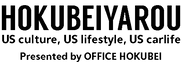 hokubeiyarou_moji.png